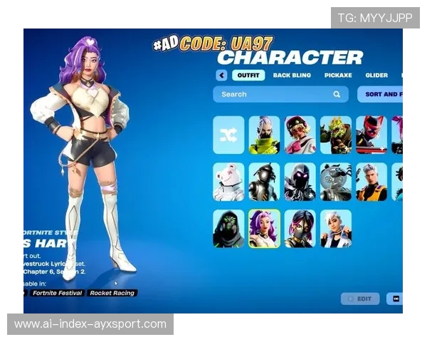 《堡垒之夜》官方公布新皮肤，追求个性化表达，堡垒之夜最性感皮肤